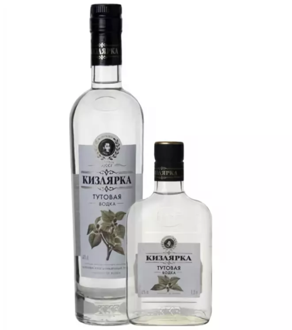 Горілка Кизлярка: опис виноградного напою, види і ціна за пляшку, відгуки, історія виникнення заводу і марки